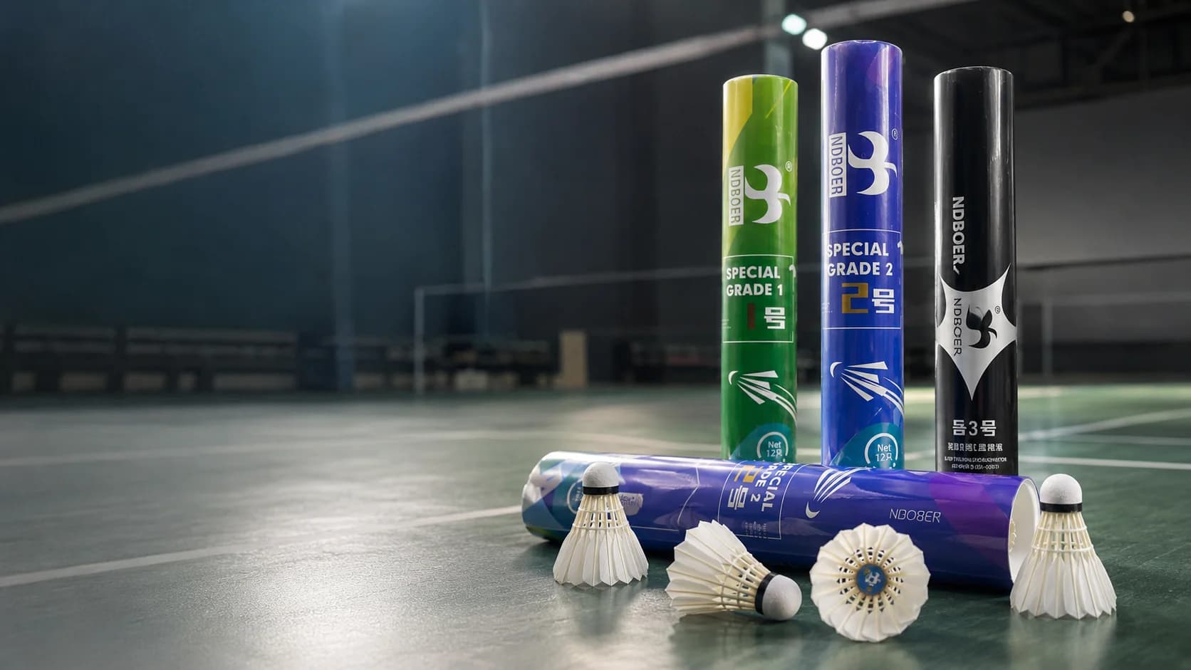 Feather training shuttlecocks on an indoor badminton court