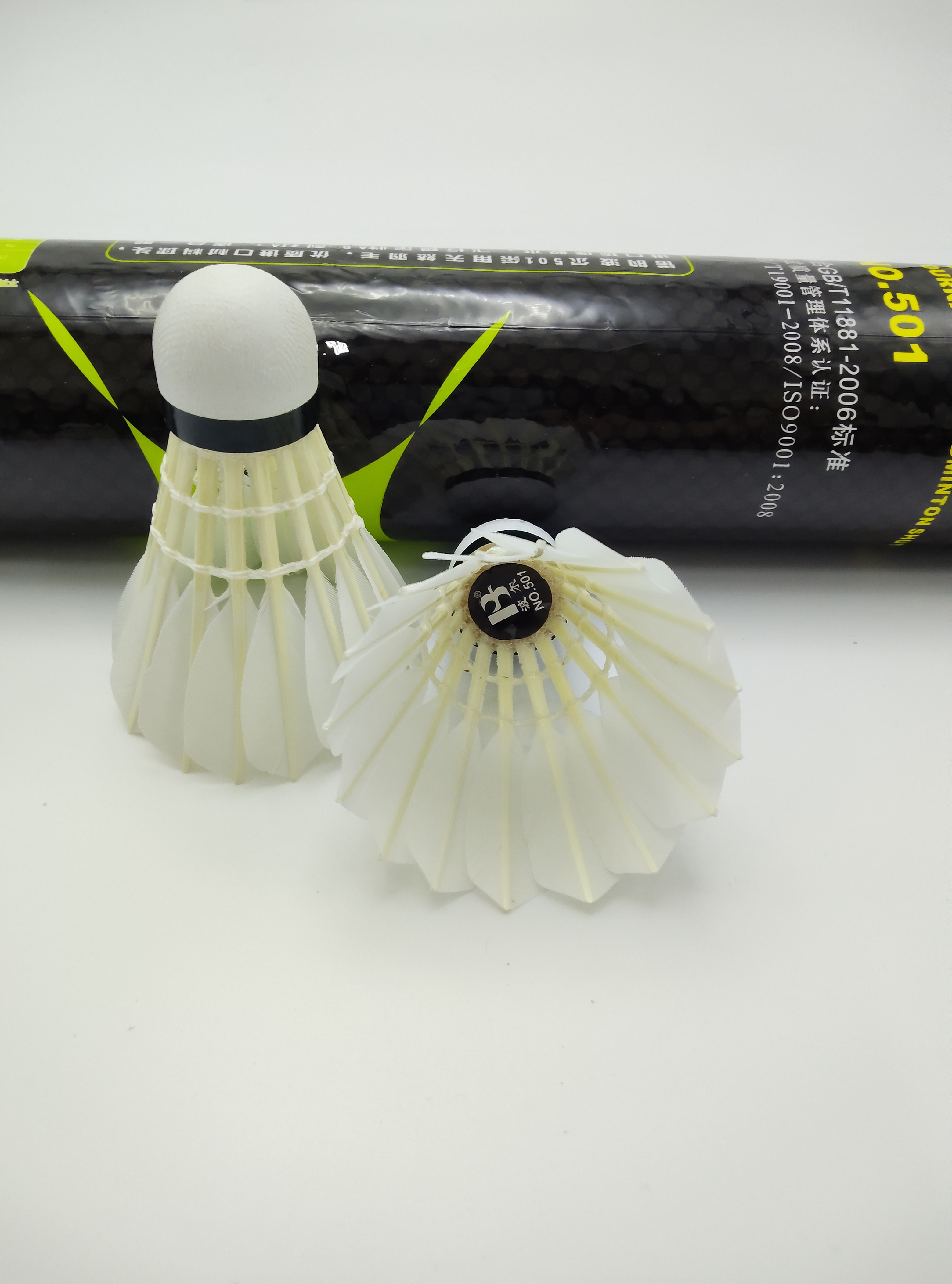 Goose vs Duck Feather Shuttlecocks: What Is the Real Difference?