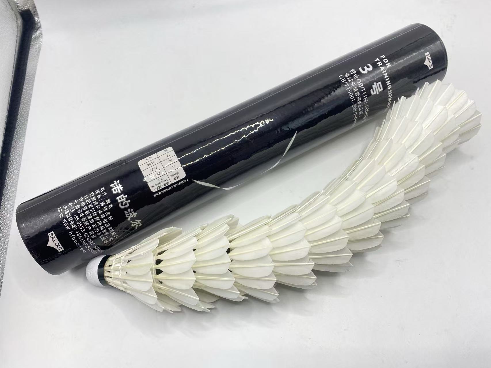 How to Evaluate a Yonex AS-30 Alternative for Club Play